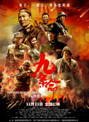 国产精品18久久久久久久久久久久