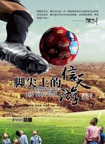 国产区视频在线观看